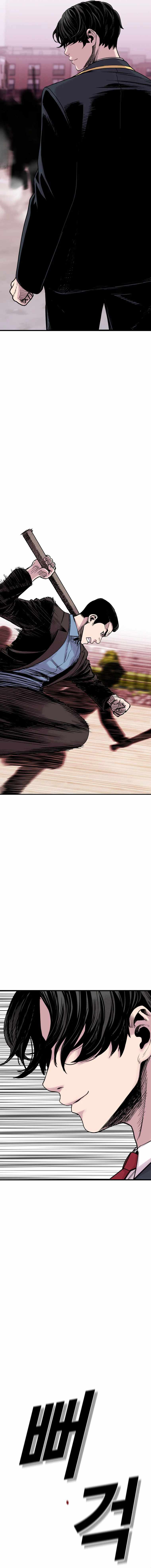 Switch chapter 9 page 5