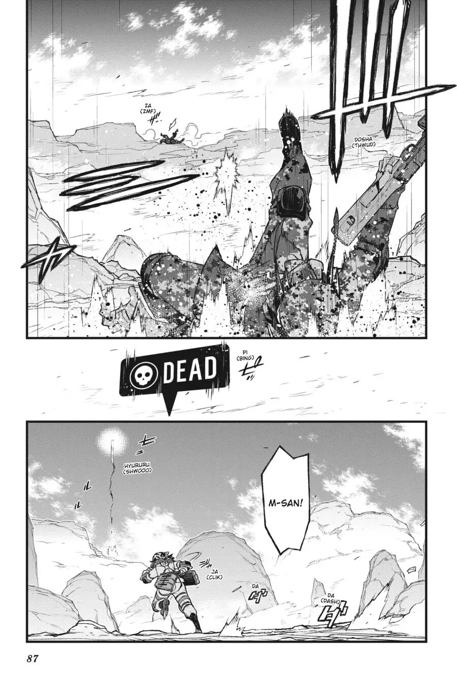 Sword Art Online Alternative - Gun Gale Online chapter 18 page 17
