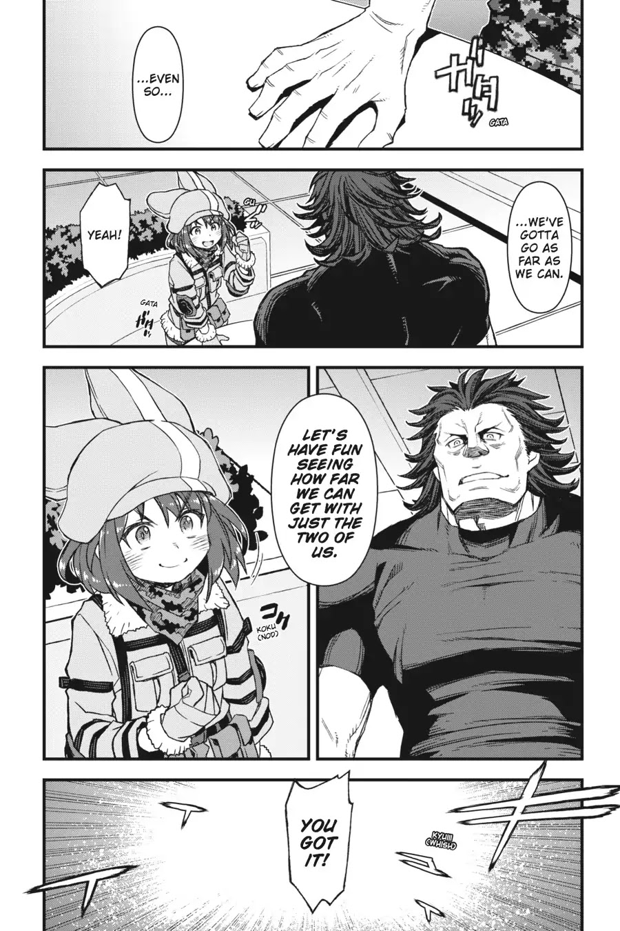 Sword Art Online Alternative - Gun Gale Online chapter 4 page 5