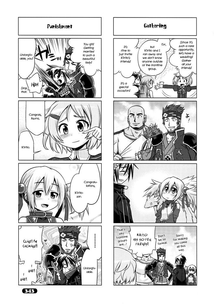 Sword Art Online (MINAMI Juusei) chapter 10 page 7
