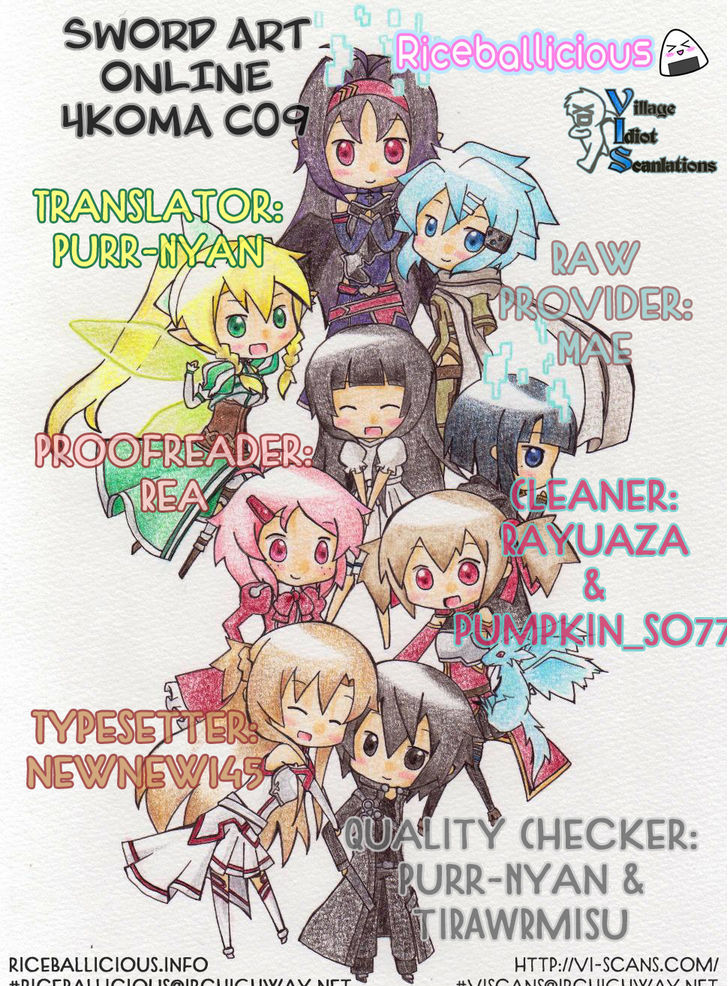 Sword Art Online (MINAMI Juusei) chapter 10 page 9