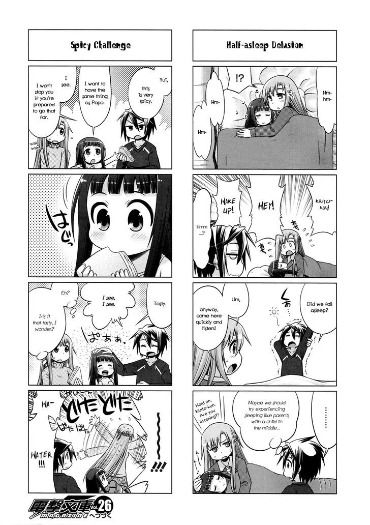 Sword Art Online (MINAMI Juusei) chapter 11 page 8