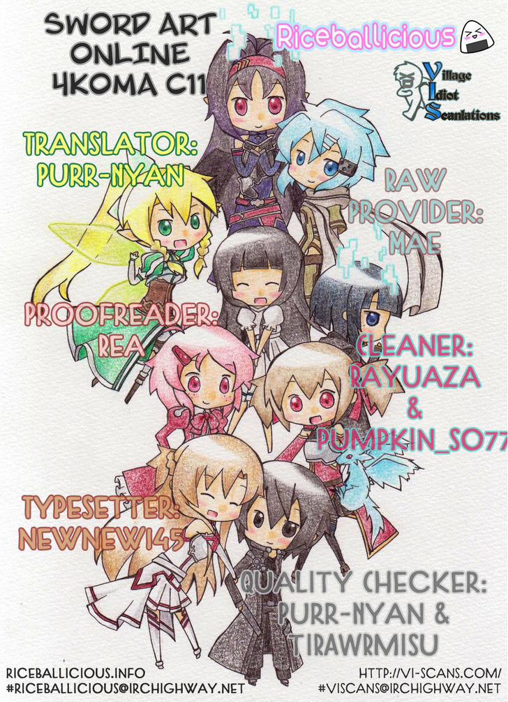 Sword Art Online (MINAMI Juusei) chapter 11 page 9
