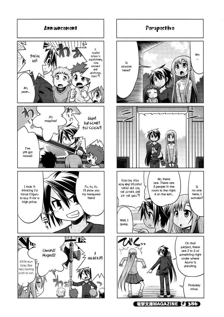 Sword Art Online (MINAMI Juusei) chapter 12 page 4