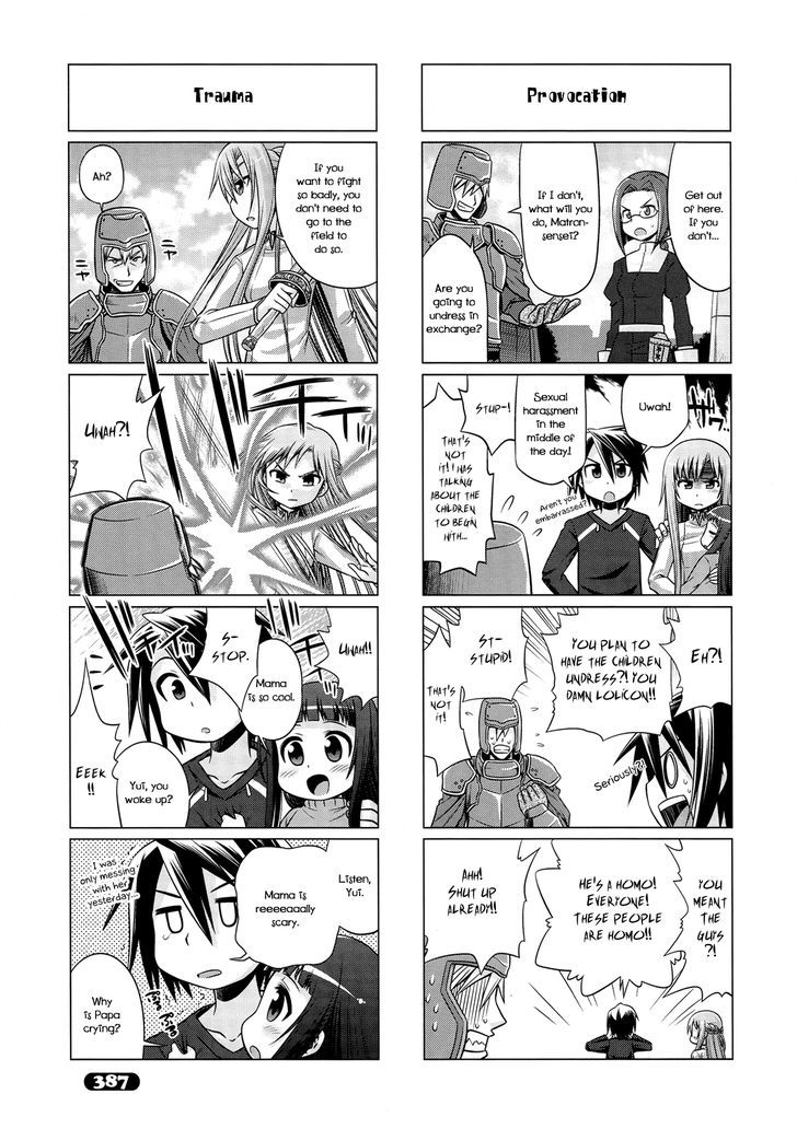 Sword Art Online (MINAMI Juusei) chapter 12 page 5