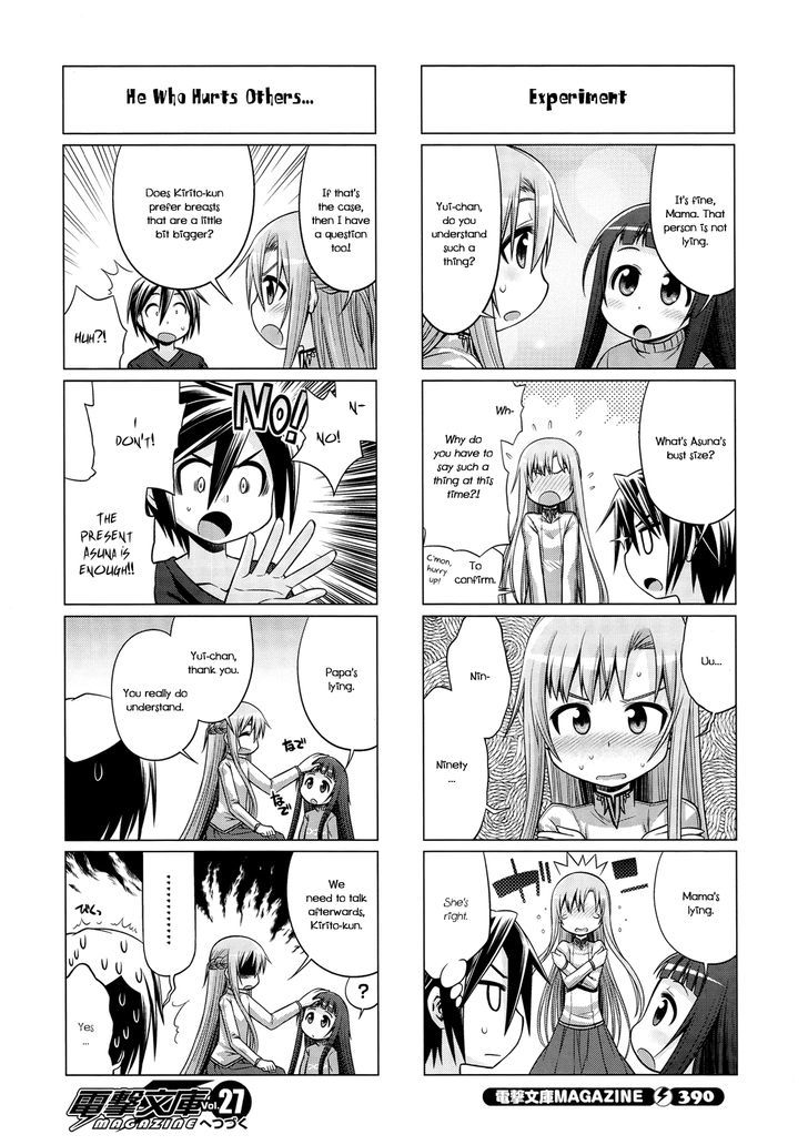 Sword Art Online (MINAMI Juusei) chapter 12 page 8