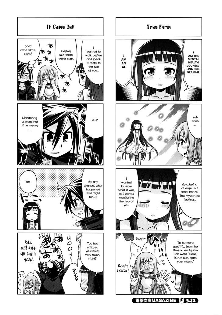 Sword Art Online (MINAMI Juusei) chapter 13 page 4