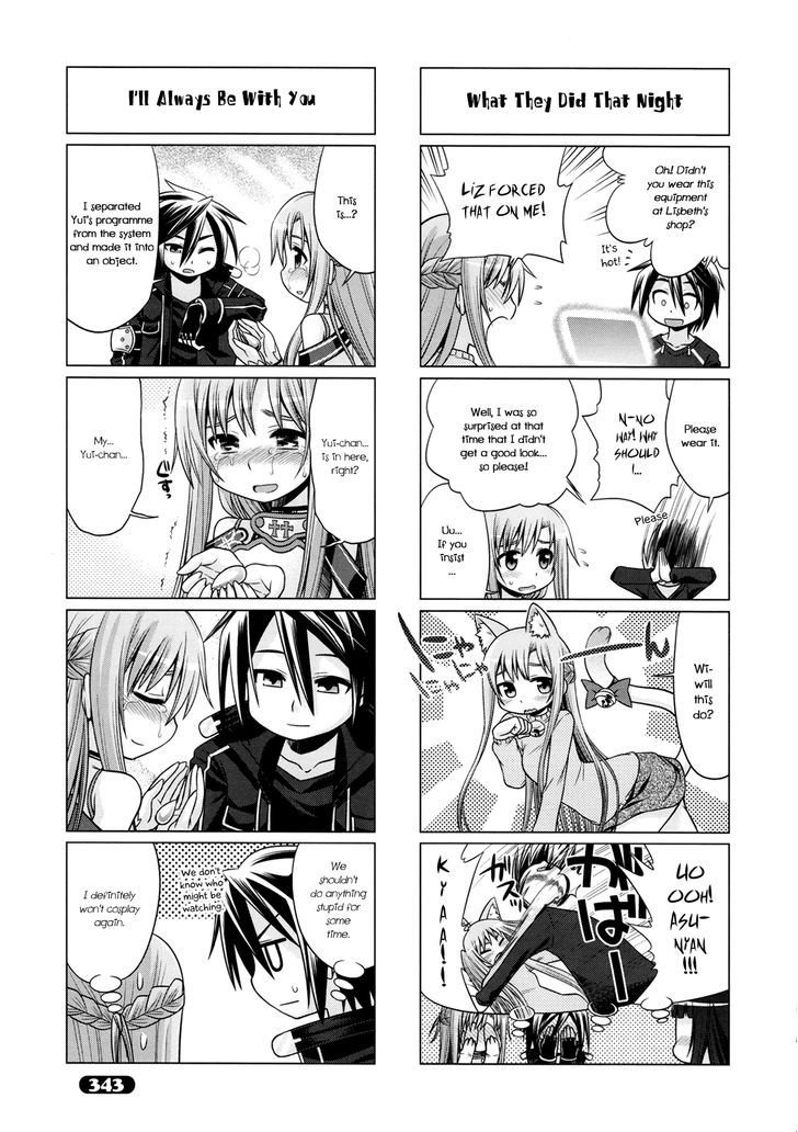 Sword Art Online (MINAMI Juusei) chapter 13 page 5