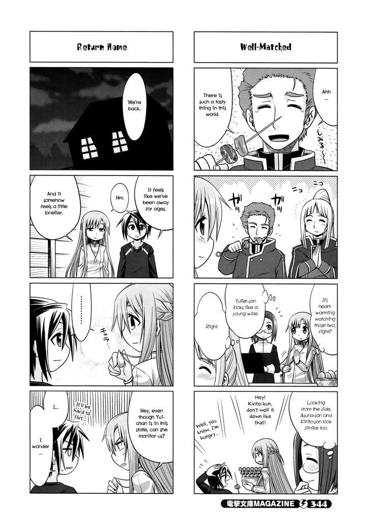 Sword Art Online (MINAMI Juusei) chapter 13 page 6
