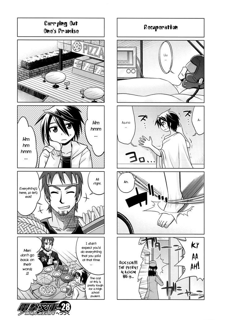 Sword Art Online (MINAMI Juusei) chapter 14 page 8