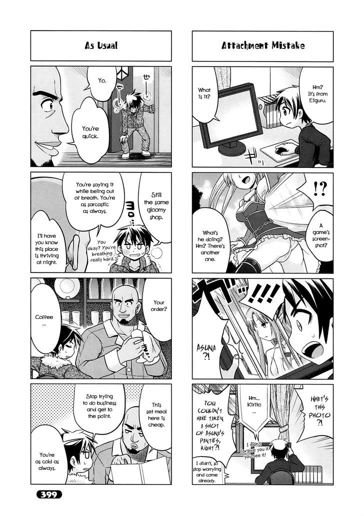 Sword Art Online (MINAMI Juusei) chapter 15 page 5