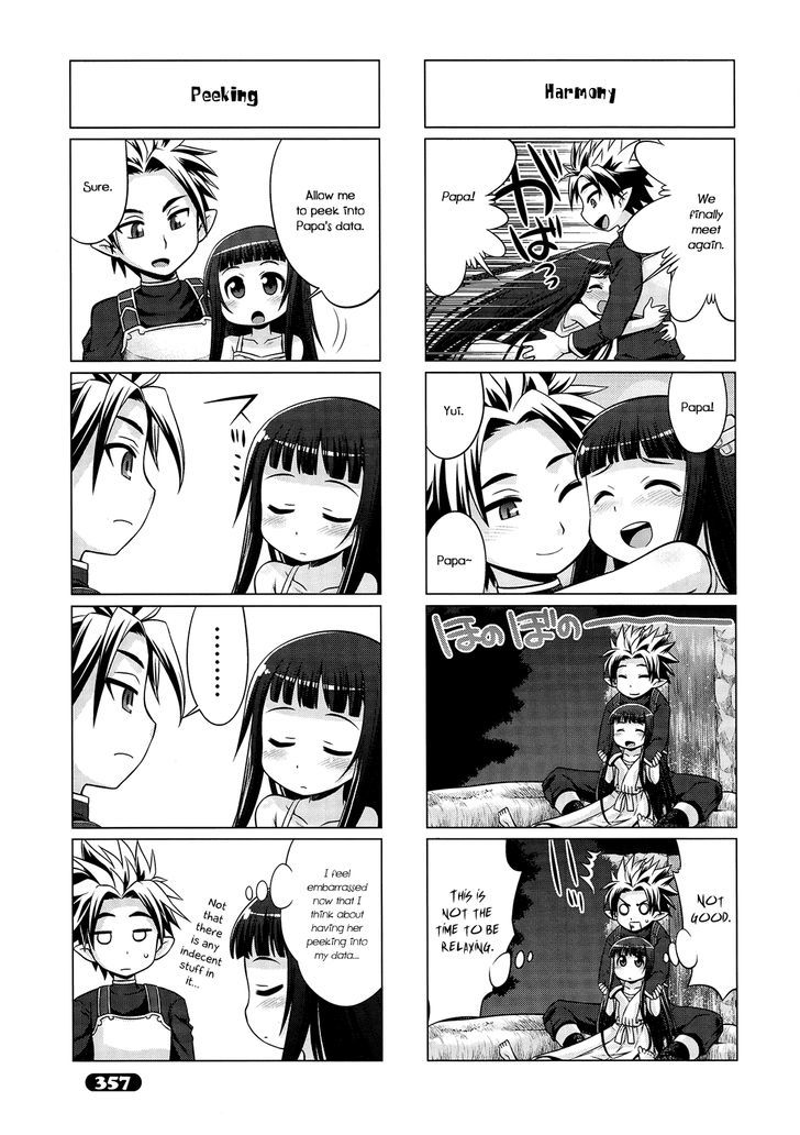 Sword Art Online (MINAMI Juusei) chapter 16 page 7