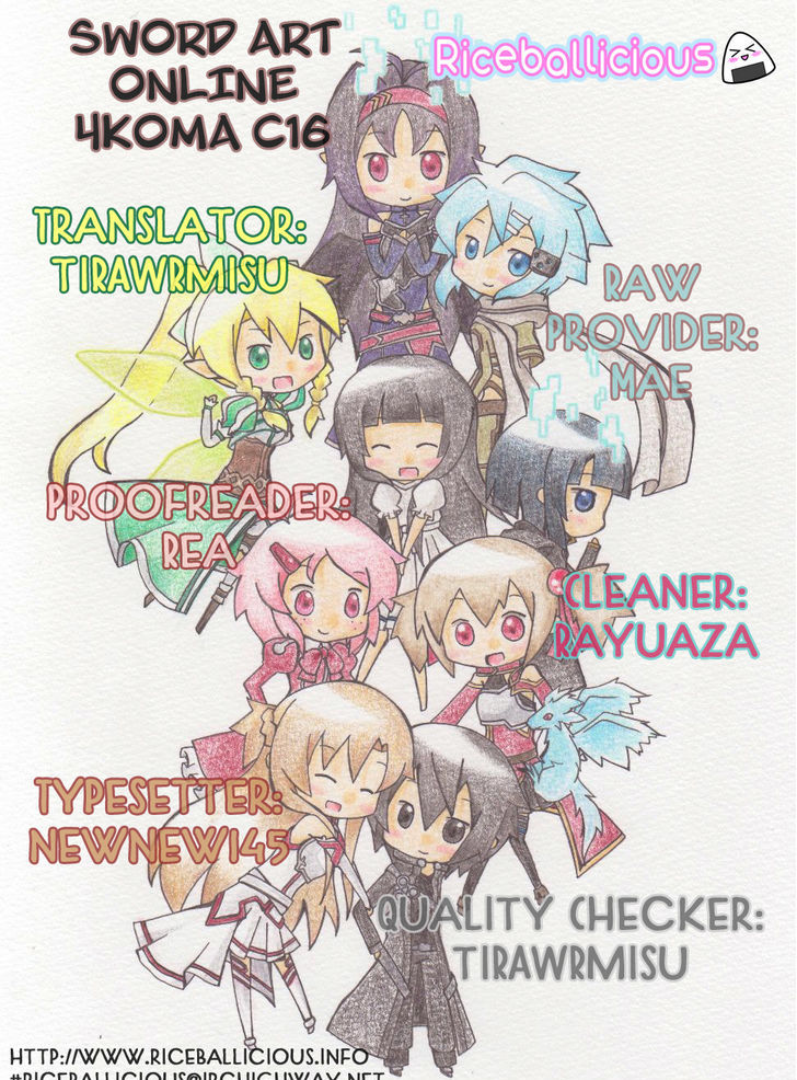 Sword Art Online (MINAMI Juusei) chapter 16 page 9