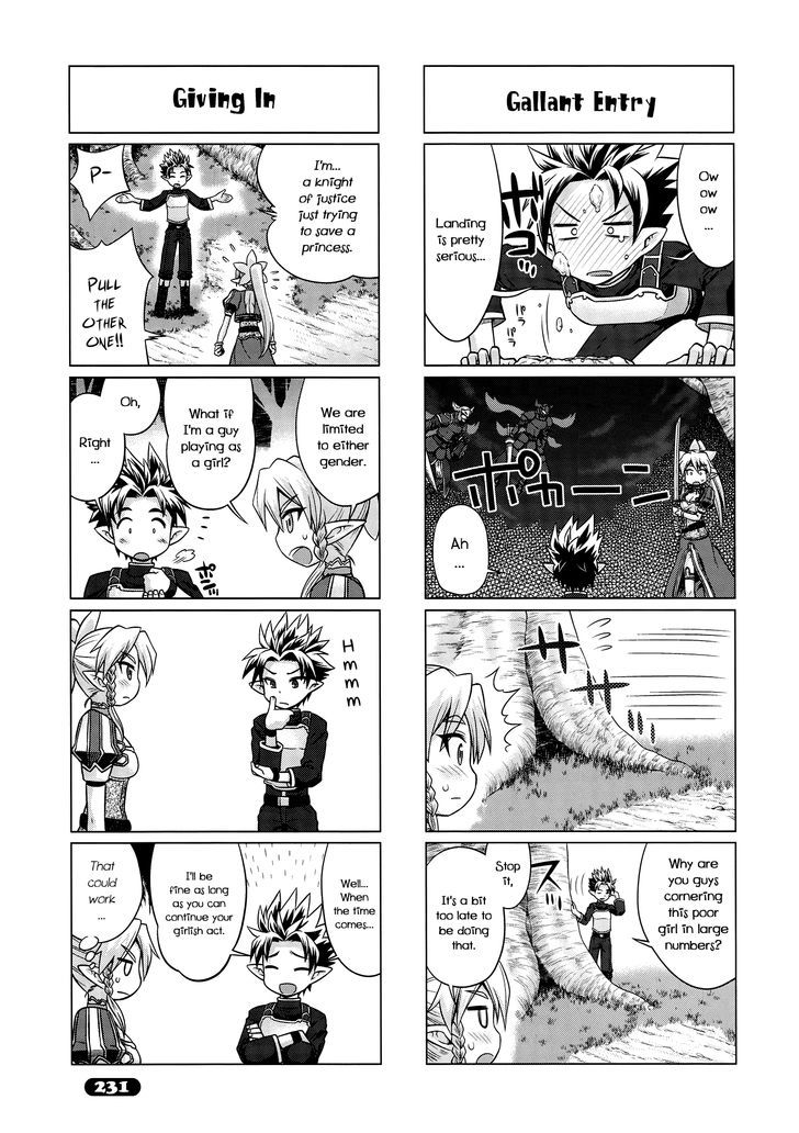 Sword Art Online (MINAMI Juusei) chapter 17 page 5