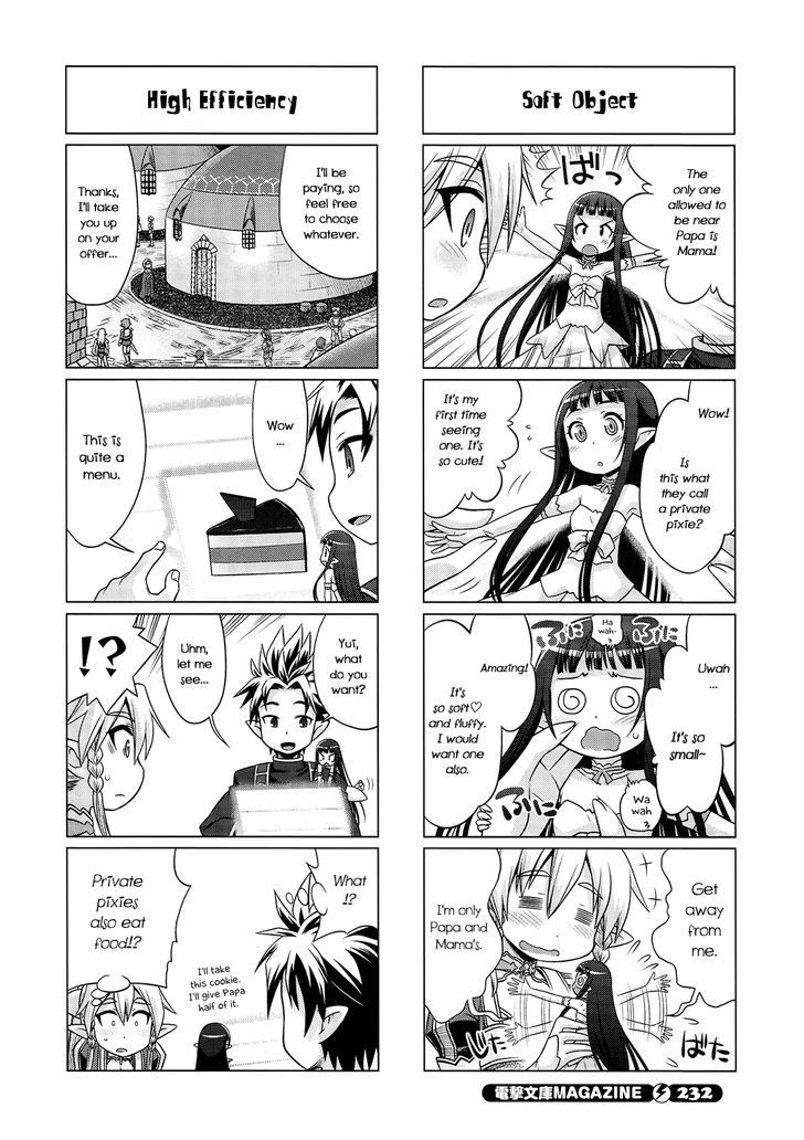 Sword Art Online (MINAMI Juusei) chapter 17 page 6