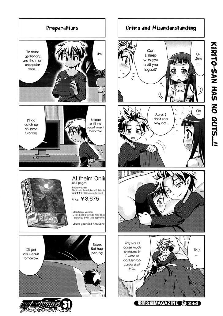 Sword Art Online (MINAMI Juusei) chapter 17 page 8