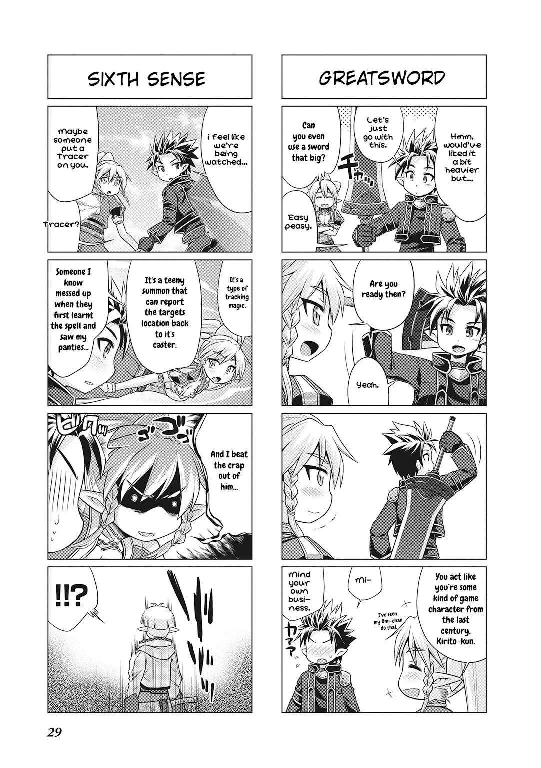 Sword Art Online (MINAMI Juusei) chapter 18 page 2