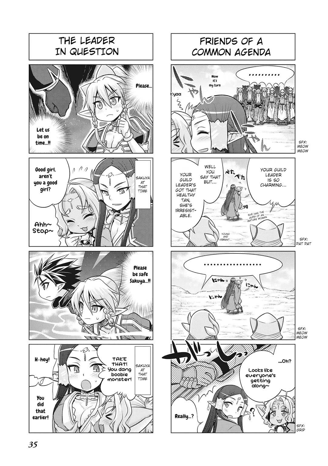 Sword Art Online (MINAMI Juusei) chapter 18 page 8