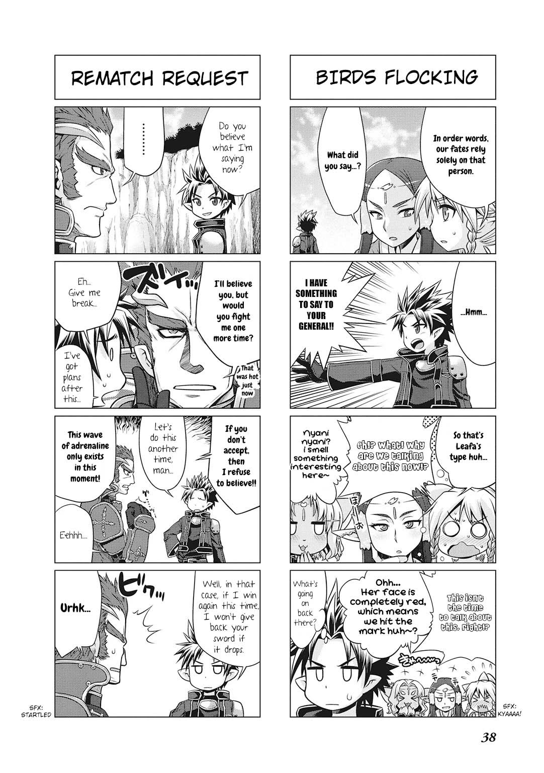 Sword Art Online (MINAMI Juusei) chapter 19 page 3