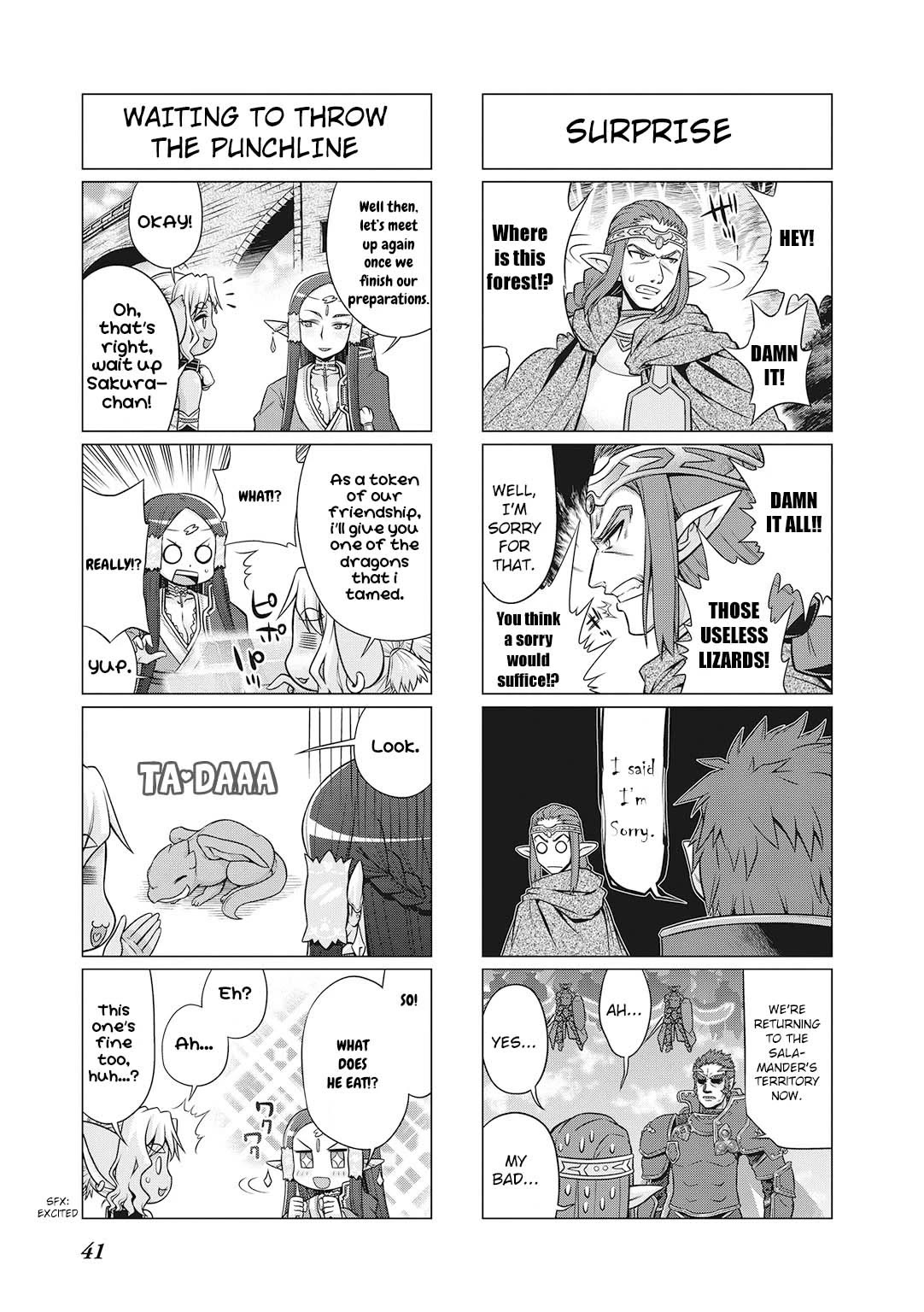 Sword Art Online (MINAMI Juusei) chapter 19 page 6