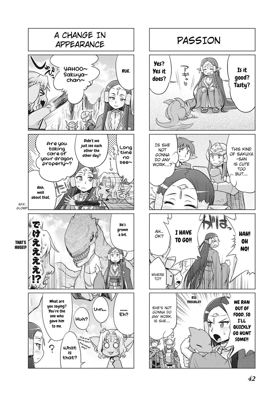 Sword Art Online (MINAMI Juusei) chapter 19 page 7