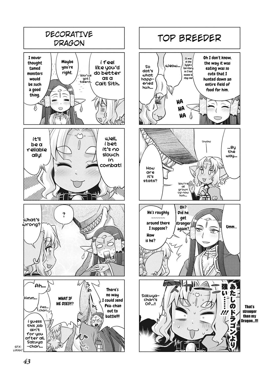 Sword Art Online (MINAMI Juusei) chapter 19 page 8