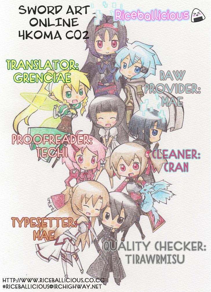 Sword Art Online (MINAMI Juusei) chapter 2 page 11