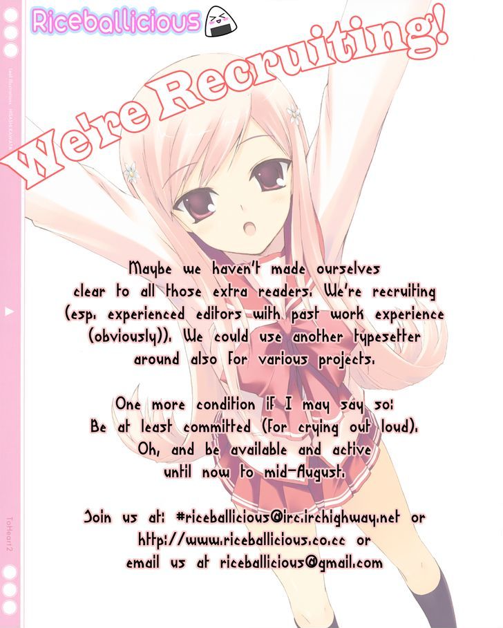 Sword Art Online (MINAMI Juusei) chapter 2 page 12