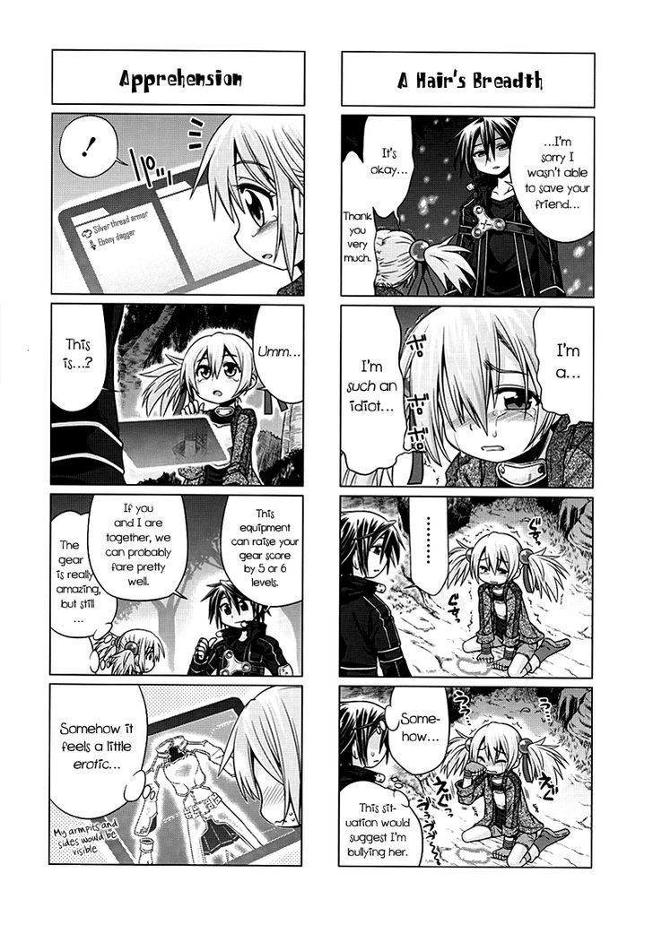 Sword Art Online (MINAMI Juusei) chapter 2 page 5