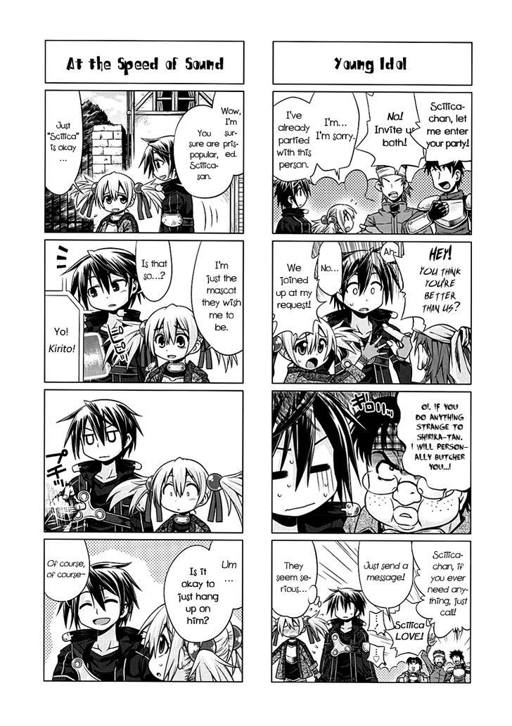 Sword Art Online (MINAMI Juusei) chapter 2 page 6