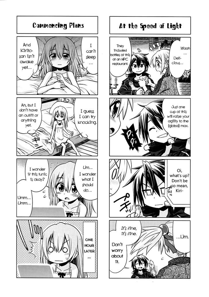 Sword Art Online (MINAMI Juusei) chapter 2 page 7