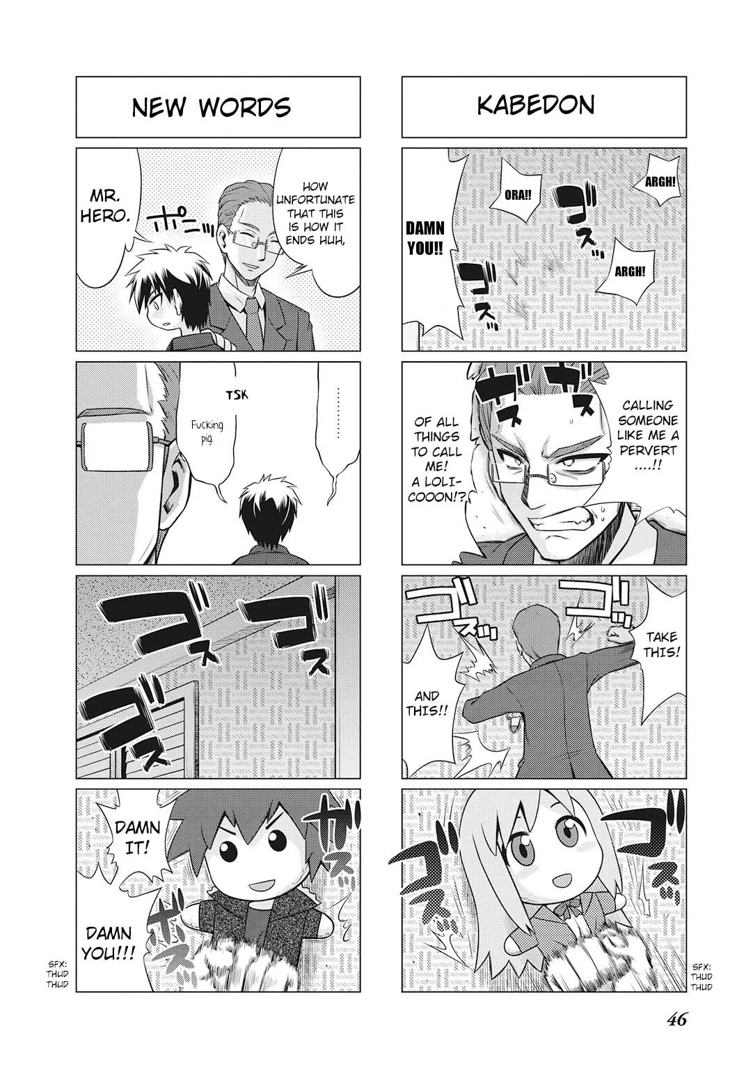 Sword Art Online (MINAMI Juusei) chapter 20 page 2