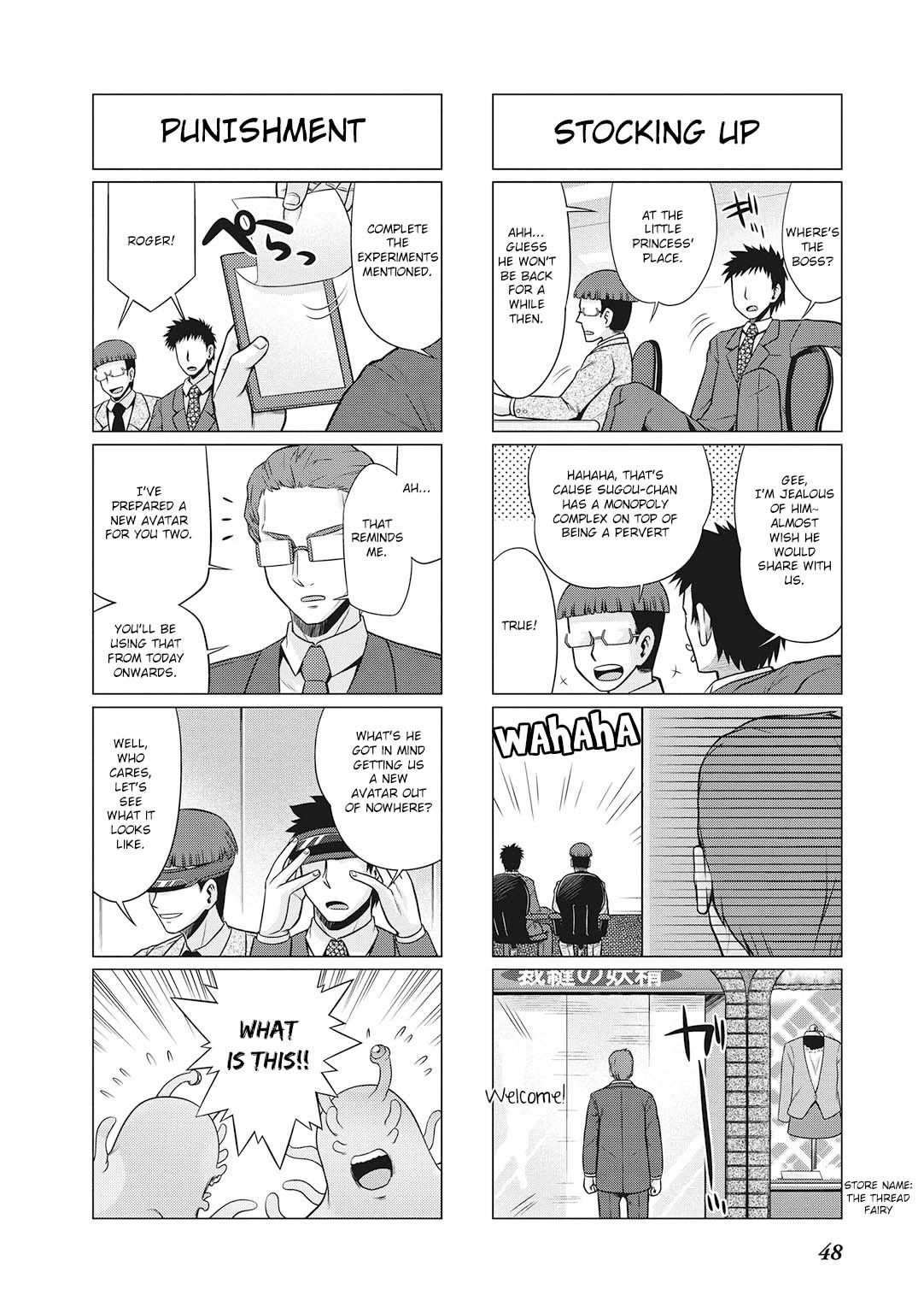 Sword Art Online (MINAMI Juusei) chapter 20 page 4