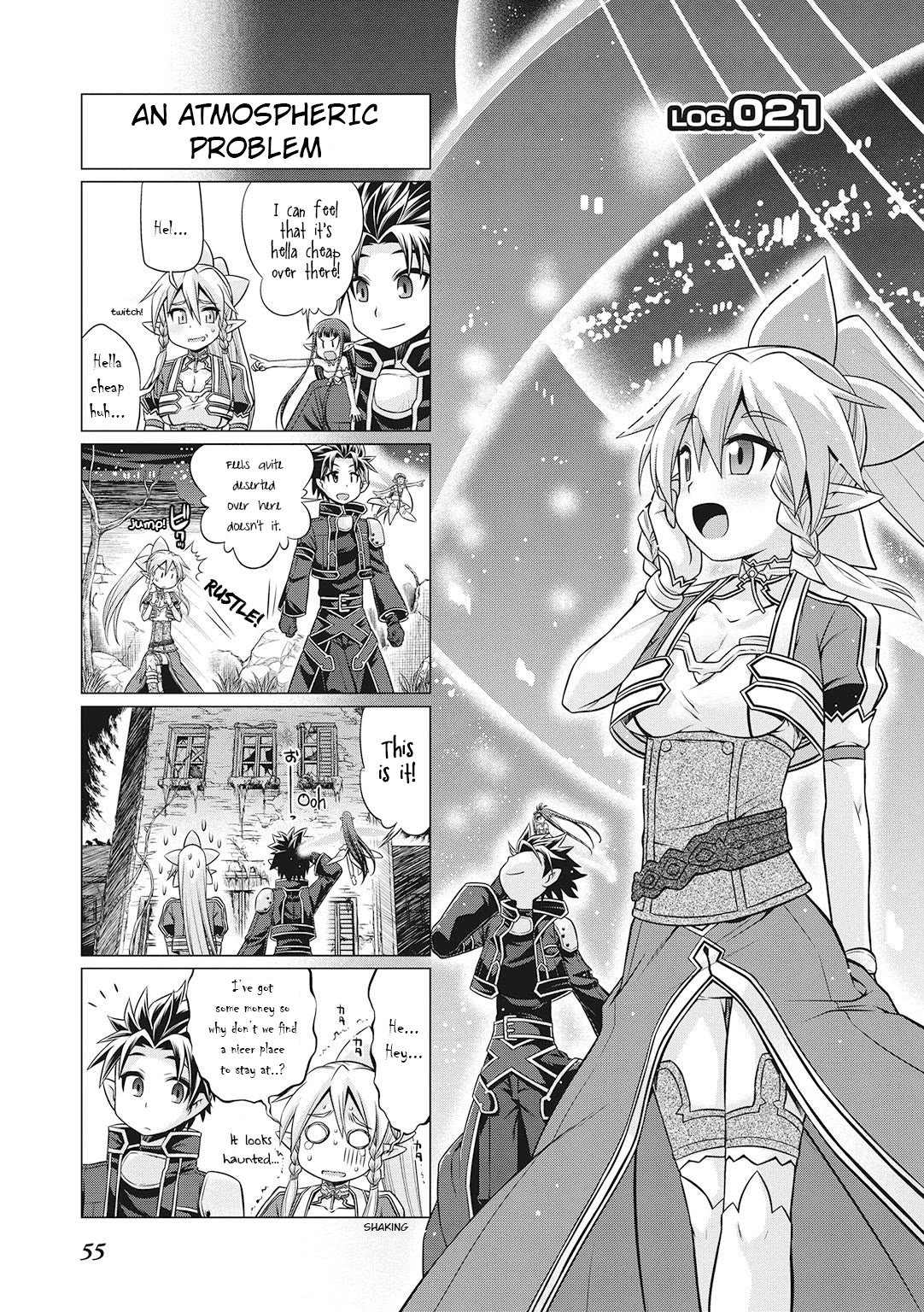 Sword Art Online (MINAMI Juusei) chapter 21 page 1