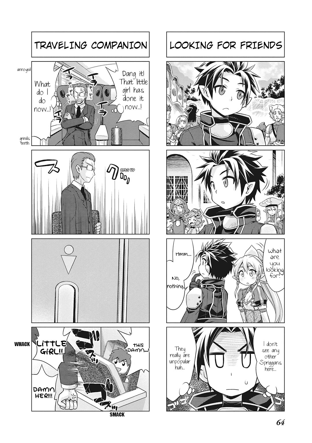 Sword Art Online (MINAMI Juusei) chapter 21 page 10