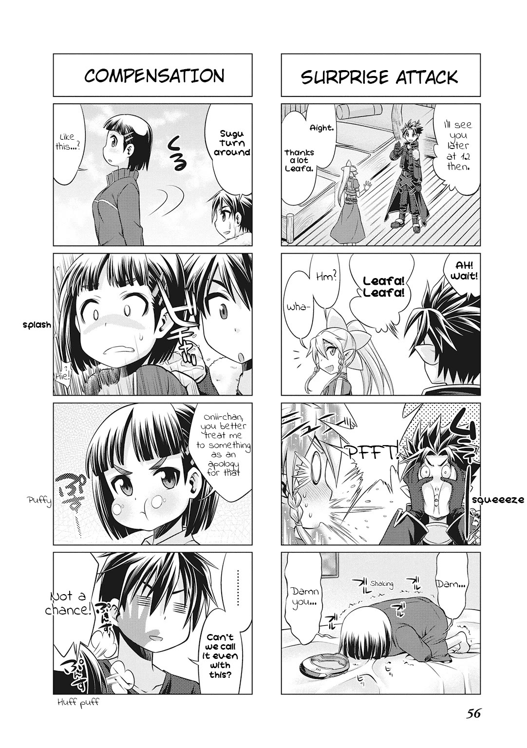 Sword Art Online (MINAMI Juusei) chapter 21 page 2