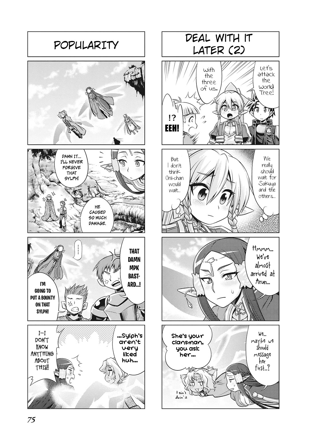 Sword Art Online (MINAMI Juusei) chapter 22 page 10