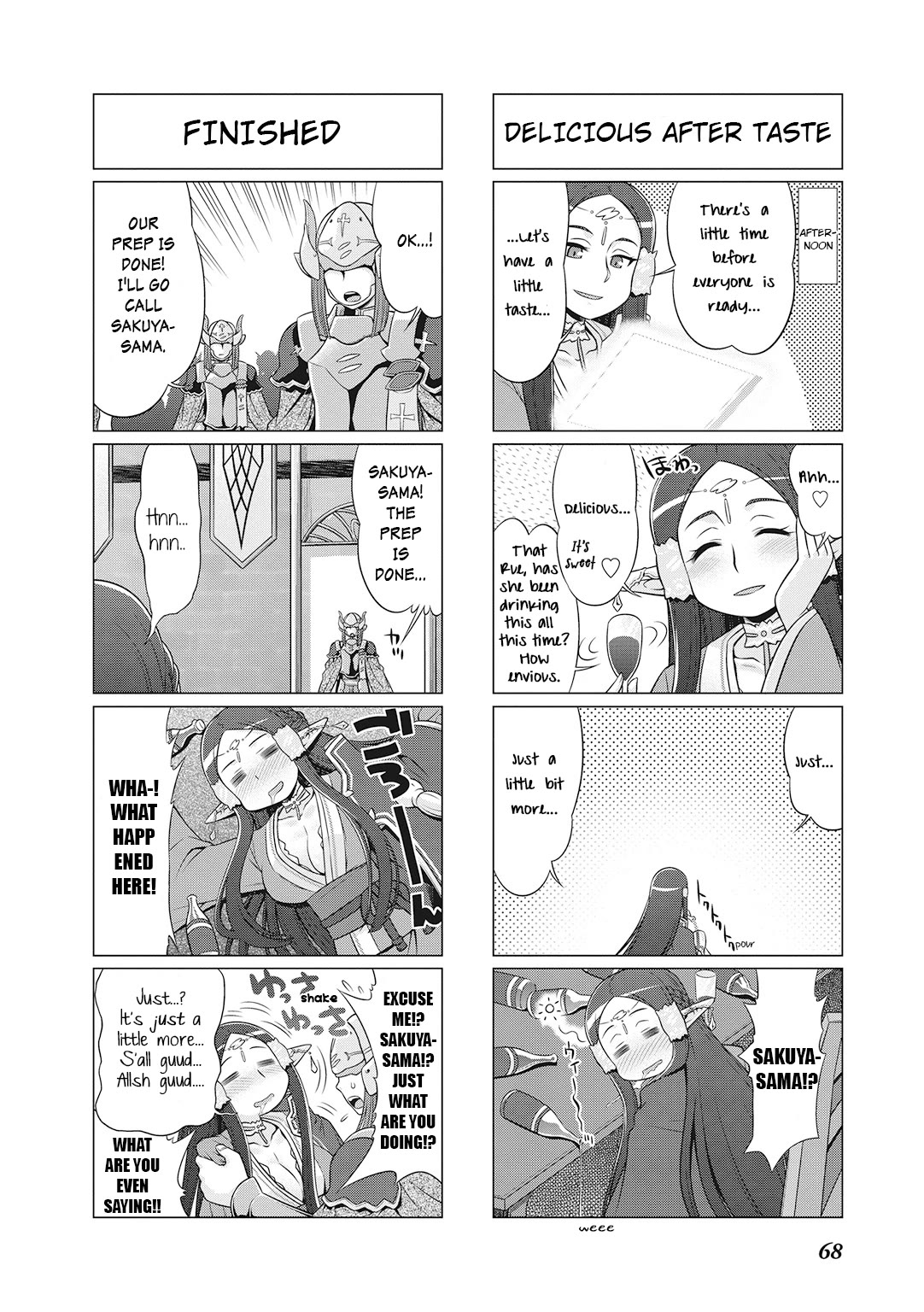 Sword Art Online (MINAMI Juusei) chapter 22 page 3