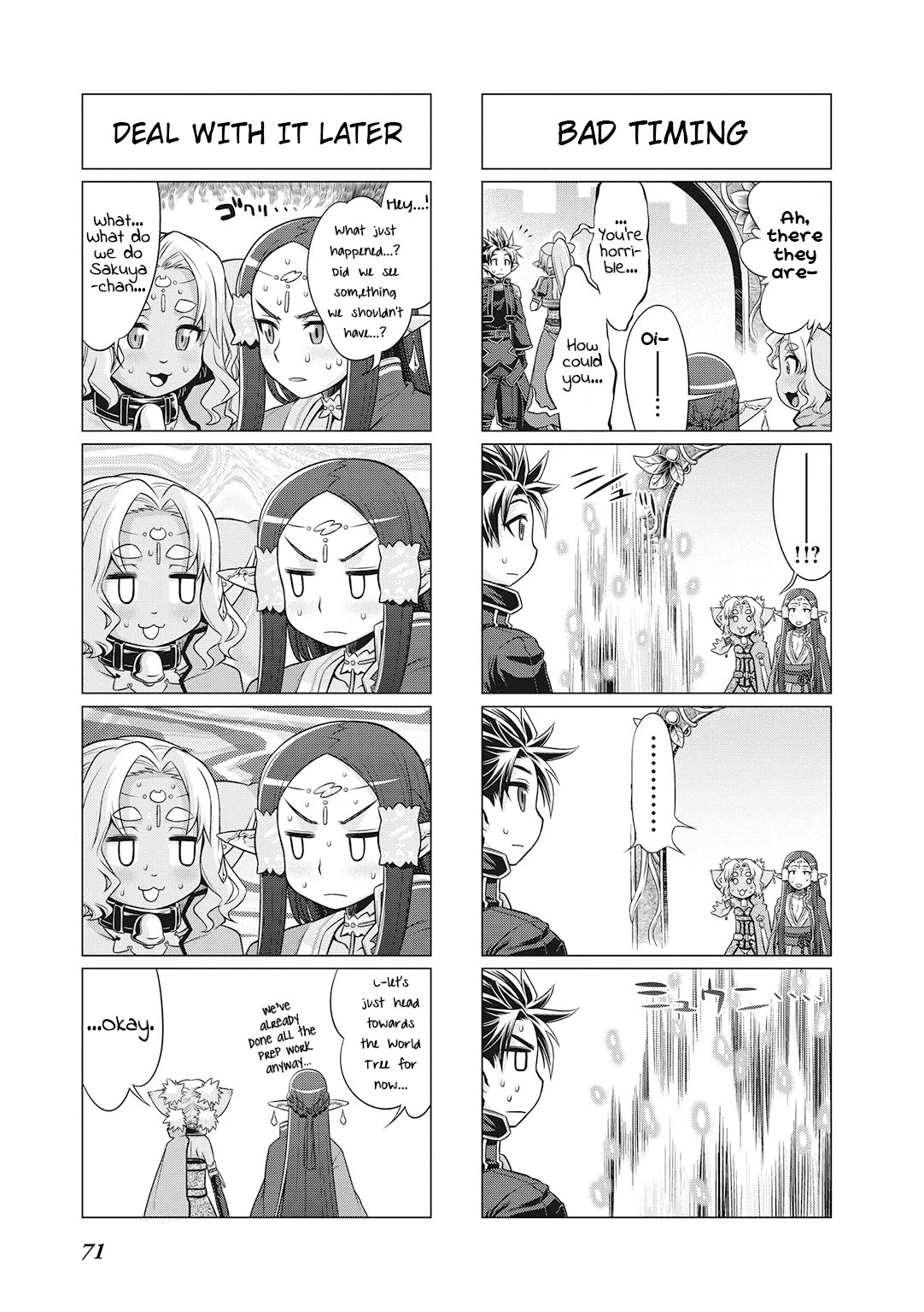 Sword Art Online (MINAMI Juusei) chapter 22 page 6