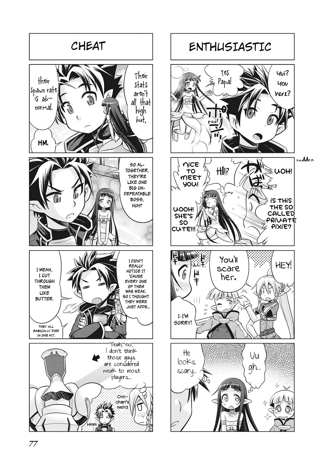 Sword Art Online (MINAMI Juusei) chapter 23 page 2