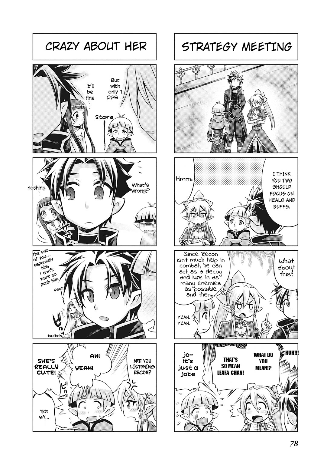 Sword Art Online (MINAMI Juusei) chapter 23 page 3