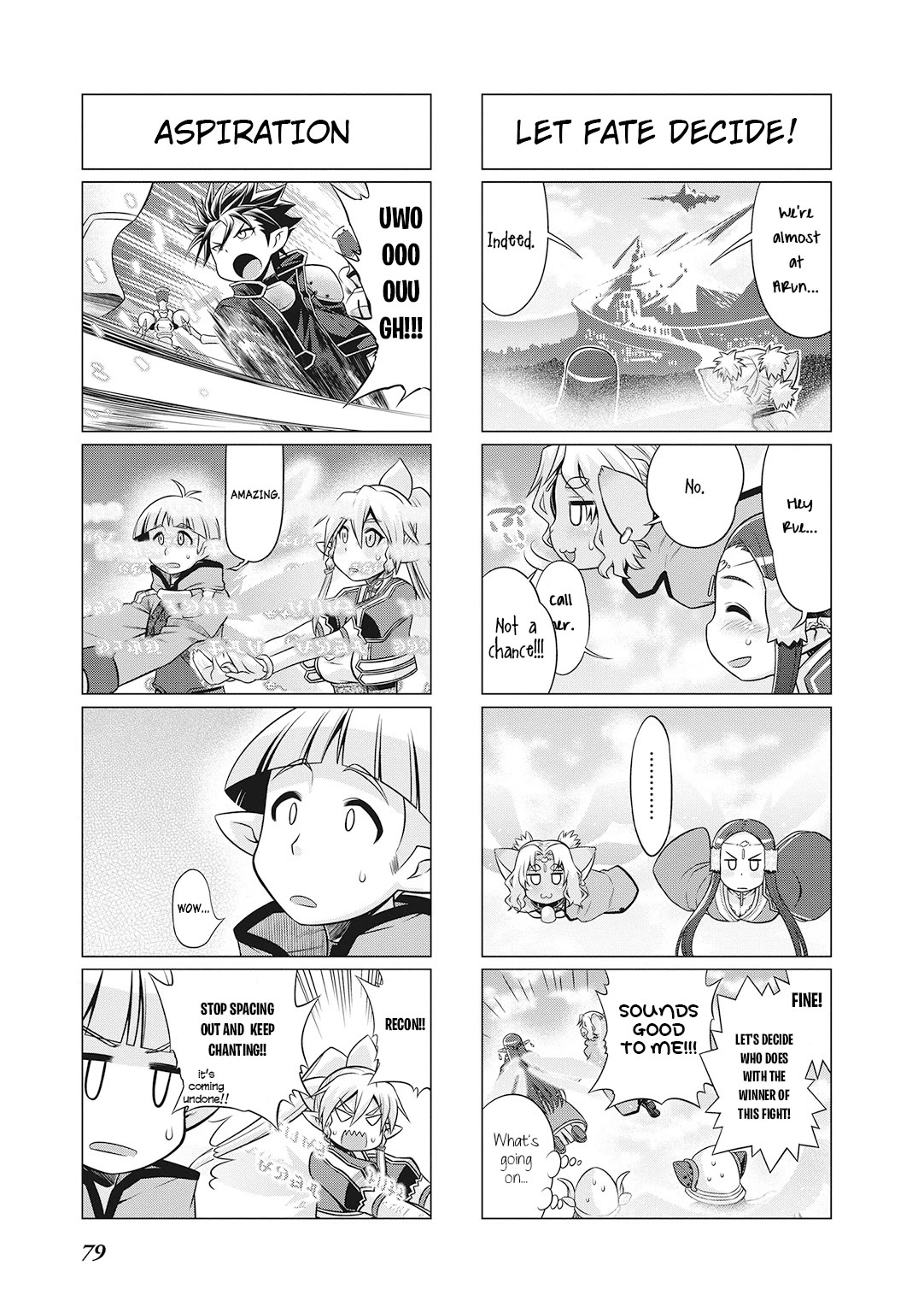 Sword Art Online (MINAMI Juusei) chapter 23 page 4