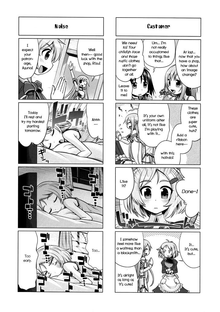 Sword Art Online (MINAMI Juusei) chapter 3 page 4