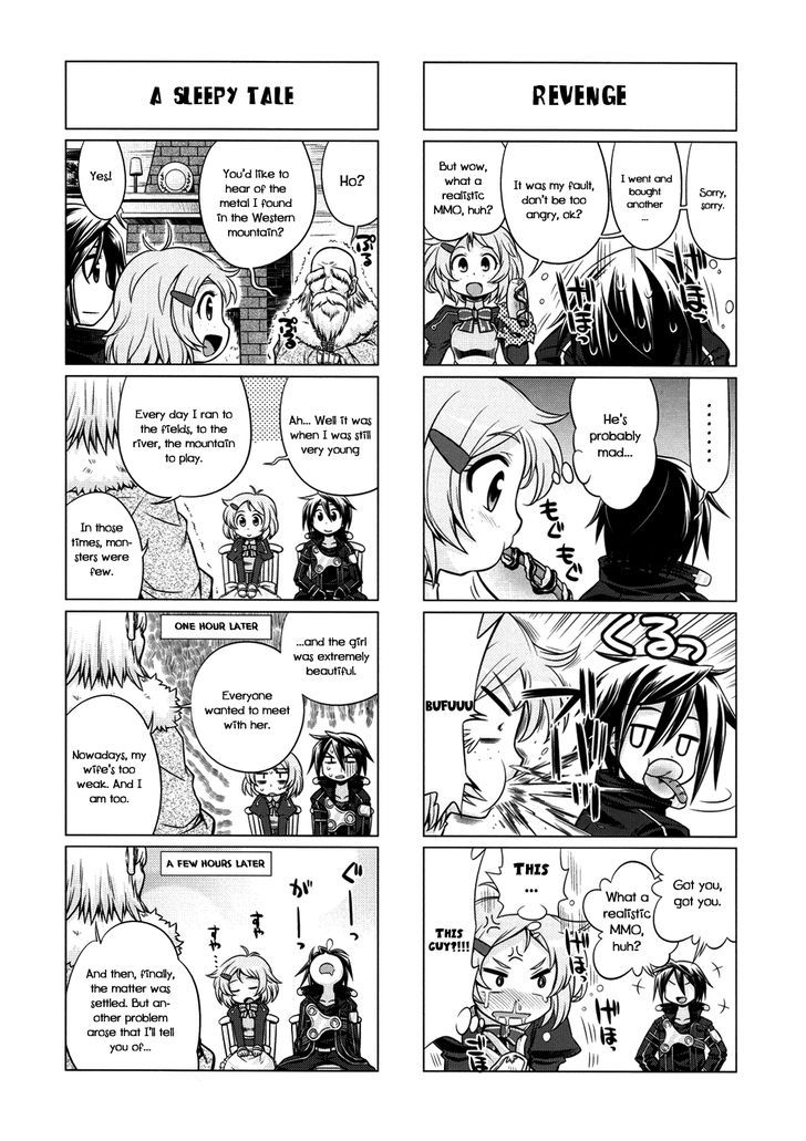 Sword Art Online (MINAMI Juusei) chapter 4 page 3
