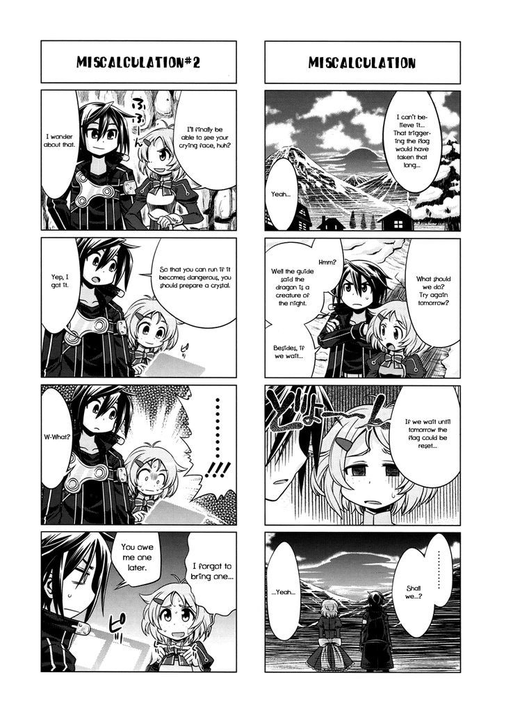 Sword Art Online (MINAMI Juusei) chapter 4 page 5