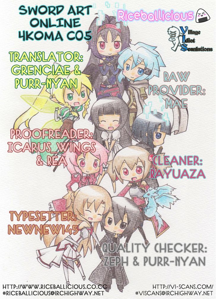 Sword Art Online (MINAMI Juusei) chapter 5 page 11
