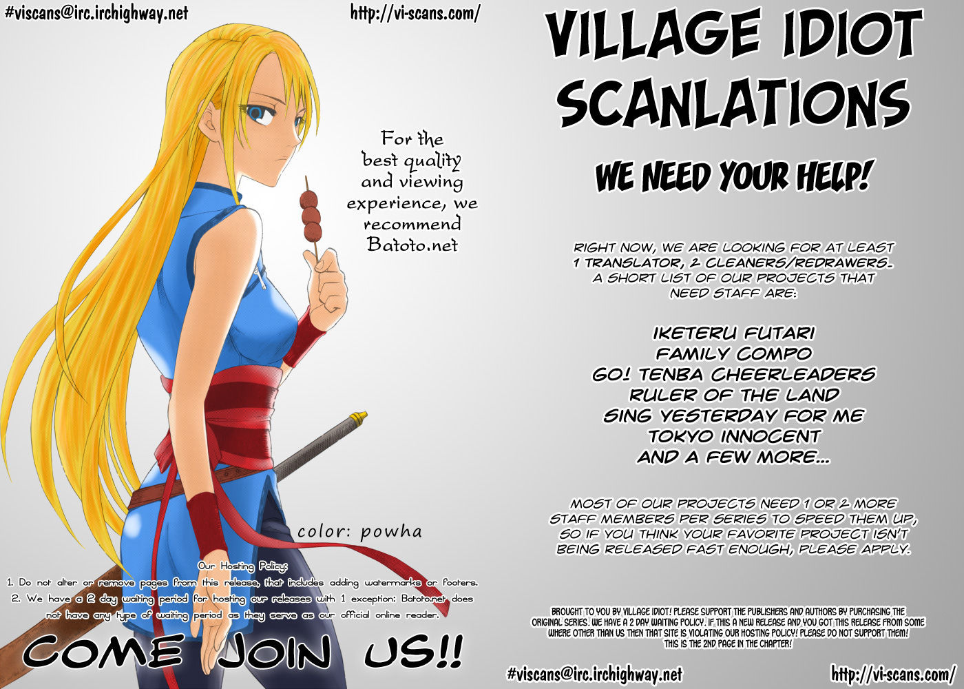 Sword Art Online (MINAMI Juusei) chapter 5 page 13