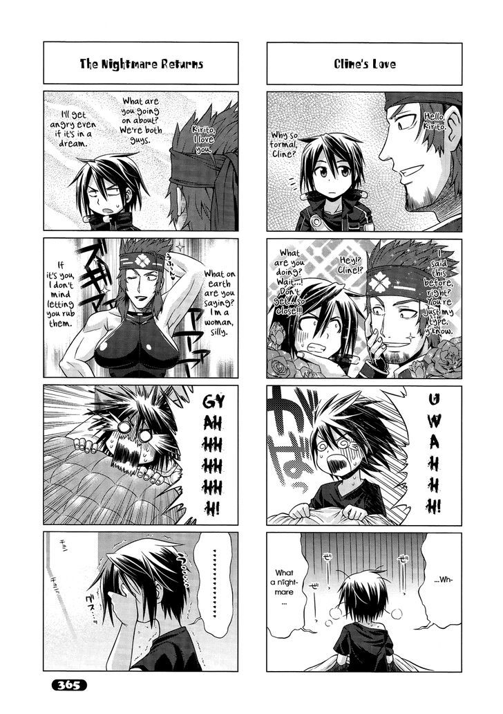 Sword Art Online (MINAMI Juusei) chapter 5 page 5