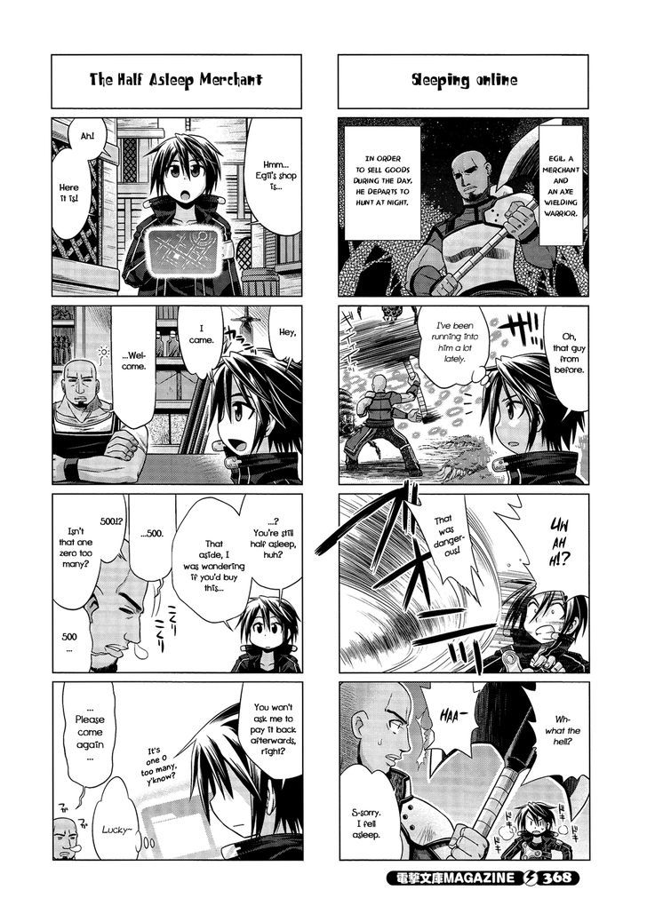 Sword Art Online (MINAMI Juusei) chapter 5 page 8