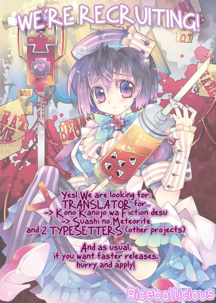 Sword Art Online (MINAMI Juusei) chapter 6 page 12